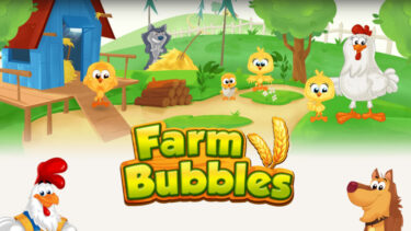 【ゲーム】Farm Bubbles(ファームバブル)（iOS/Android）