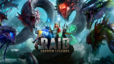 【ゲーム】Raid: Shadow Legends(レイドシャドウレジェンド)（iOS/Android/Win/mac）