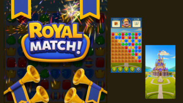 【ゲーム】Royal Match（ロイヤルマッチ）（iOS/Android）の紹介とアプリ情報