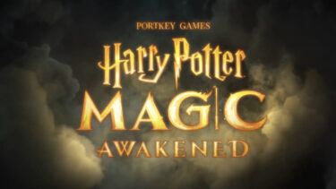 【ゲーム】ハリー･ポッター：魔法の覚醒（iOS/Android）の紹介とアプリ情報
